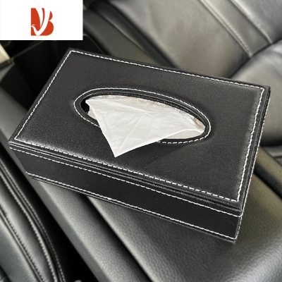 三维工匠车载皮革纸巾盒汽车用餐巾抽纸包车内扶手箱中控台创意可爱蝴蝶结 款式1(送纸巾+防滑垫)