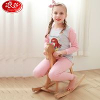 浪莎初中生保暖内衣男纯棉全棉中大童冬棉毛衫青少年秋衣秋裤套装