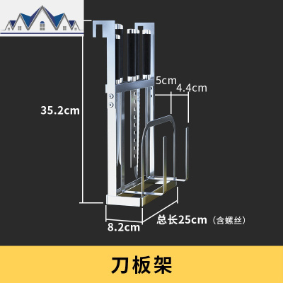 厨房窗台置物架壁挂免打孔304不锈钢挂架晾放碗架沥水架收纳 三维工匠