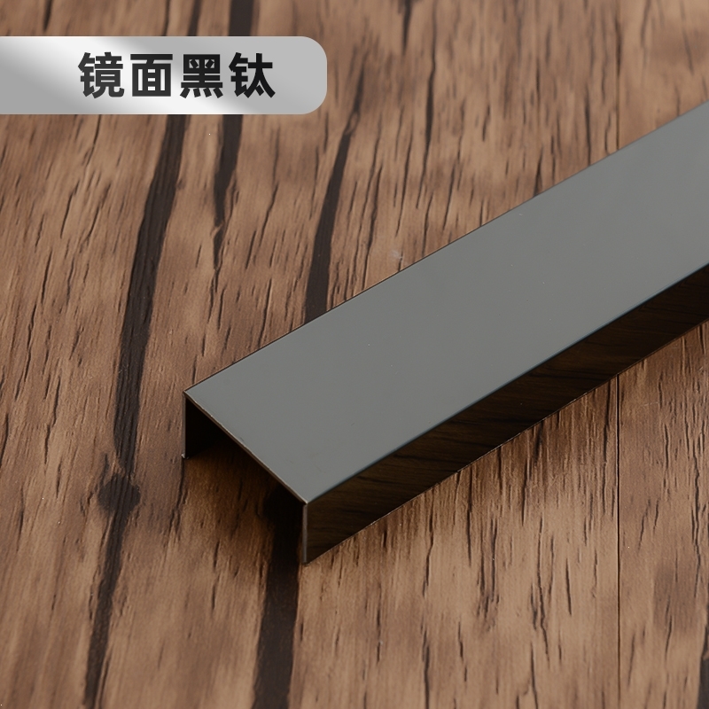 装饰线条不锈钢背景墙吊顶嵌入式u型槽钛合金收边条t型 银色拉丝