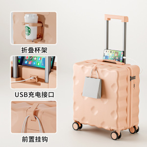 文华旅行箱18寸轻奢登机箱万向轮静音拉杆箱铝框设计时尚商务出差行李箱
