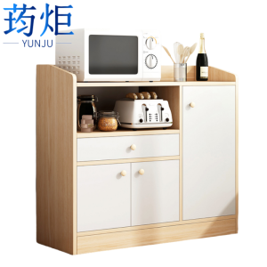 荺炬