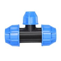 盛京联硕 PE快接变径三通T50*25(1.5寸变6分)个