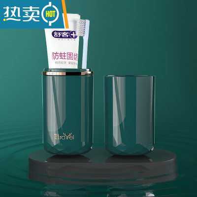 敬平旅行洗漱牙刷杯收纳盒便携式牙具杯子牙刷盒漱口杯刷牙杯洗漱套装 宝石绿[顺丰]豪华版洗漱杯
