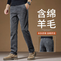 JEEP SPIRIT秋冬轻商务男绵羊毛休闲裤雪尼尔弹力直筒休闲裤男裤