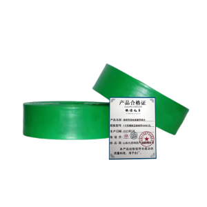 依诺九吉 微喷带浇地滴灌带喷水 多型号 卷