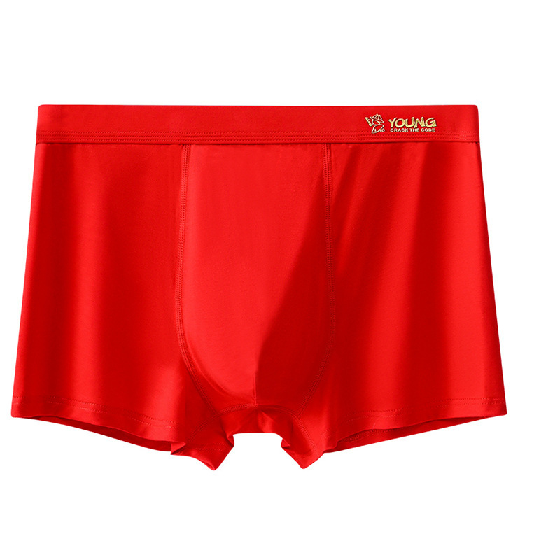 本命年男士内裤莫代尔大红色结婚属龙年男生平角裤宽松四角裤_1