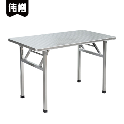 伟樽不锈钢餐桌120*60*72cm张