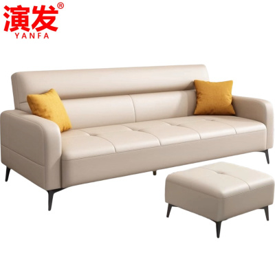 演发 沙发床双人+脚踏 套