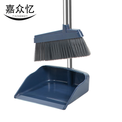 嘉众忆 扫把两件套 JZY-TB01 套