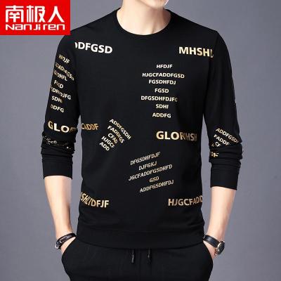 南极人长袖t恤男装圆领休闲满身字母印花秋季薄款打底衫套头卫衣