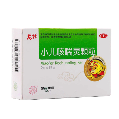 健民龙牡小儿咳喘灵颗粒2g*15袋/盒上呼吸道感染引起的咳嗽