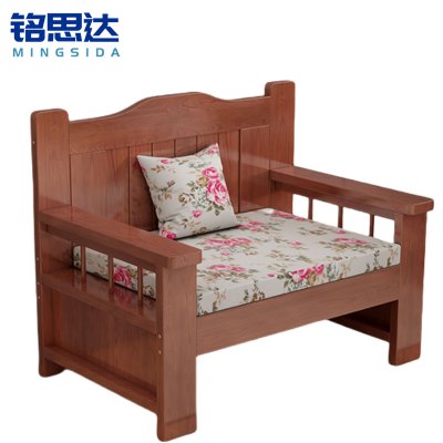 铭思达实木沙发