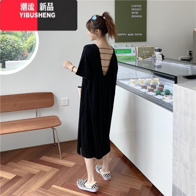 YIBUSHENG慵懒风特大码300斤季韩版短袖胖MM遮肉条纹露背长款T恤连衣裙女