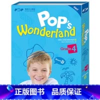 [正版]新东方 泡泡少儿英语四年级B体系(暑)(Pop’s Wonderland)少儿英语 四年级英语学习辅导
