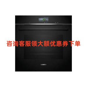 西门子HB776G3B1W 嵌入式电烤箱原装进口71L带探针iq700 真空低温蒸蒸饭柜