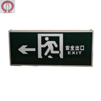 净瓶 消防安全出口指示牌 左向/块