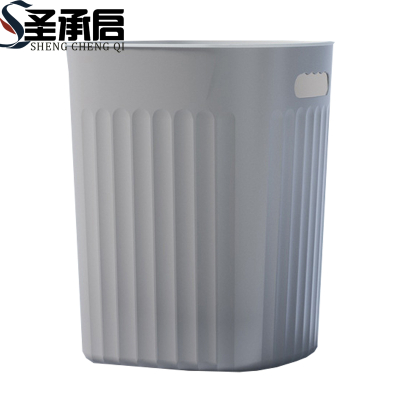 圣承启 塑料垃圾桶 大号个