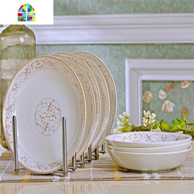 景德镇家用陶瓷圆形菜盘托盘创意简约牛排盘子窝盘饭盘 碗碟套装 FENGHOU 清雅名媛8英寸饭盘[8只装可微波]