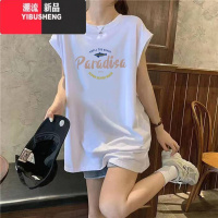 YIBUSHENG设计感白色小飞袖上衣潮中长款宽松休闲无袖t恤女生2024季新款