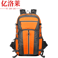 亿洛莱 户外背包 37*20*59cm 个