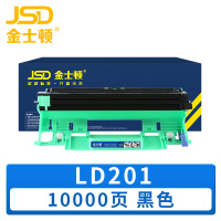 金士顿 硒鼓LD201 支