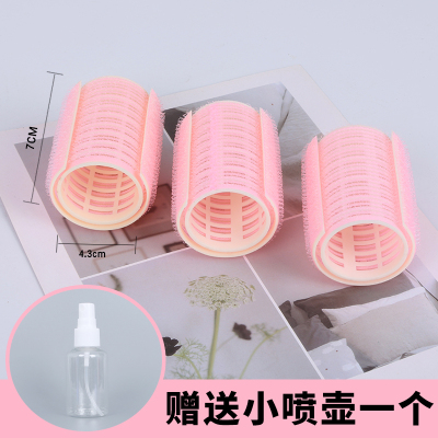 空气刘海神器卷发筒塑料定型夹卷发器自粘固定洛滑懒人卷八字空心卷女3个装加大号-：小喷壶
