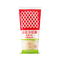 丘比(KEWPIE)蛋黄味沙拉酱150g(卡路里减半) 轻食刷脂餐水果蔬菜色拉酱寿司酱