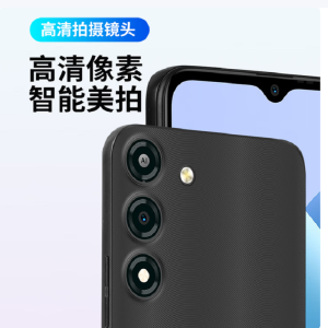 酷派 新款Y77 6+128G 黑色 微信抖音应用八开大内存紫光展锐芯5G全网通长续航大电池人脸识别安卓智能手机