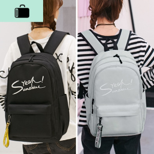 大容量双肩包男韩版大学生电脑书包女初中小学生高中学生旅行背包NEW LAKE