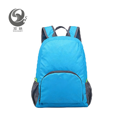 双轶 宣传折叠包40*30*16cm 个