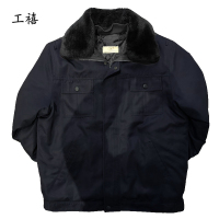 工禧 藏青色全棉防寒棉衣 可定制 件