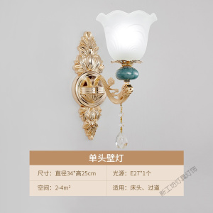 苏宁放心购 欧式吊灯客厅水晶灯大气家用锌合金陶瓷卧室餐厅灯具简欧灯饰
