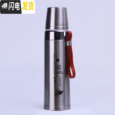 三维工匠保温杯304不锈钢内胆大容量办公商务送礼学生保温男女士便携水壶 700-钢本色