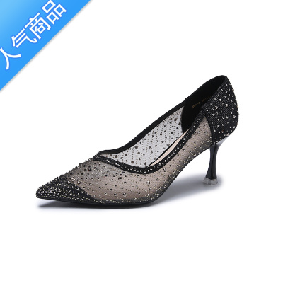 SUNTEK2023夏季新款网纱凉鞋女高跟鞋尖头细跟网红时尚气质优雅女鞋鞋子