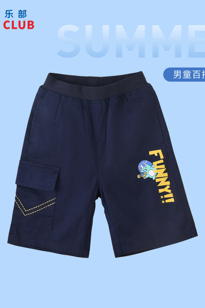 [1件3折]铅笔俱乐部童装2025夏装新款男童中裤儿童裤子大口袋小童卡通短裤