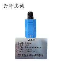 网络0A流量传输测试器 WH600 1个