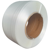 蒙企智品13mm宽打包带1100米/卷