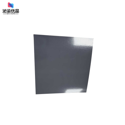 沁渝优品 耐磨橡胶绝缘垫 灰色3mm裁剪尺寸 平方米