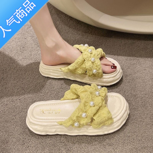 SUNTEK2023新款仙女风凉拖鞋女夏季外穿厚底防滑松糕底海边沙滩拖鞋