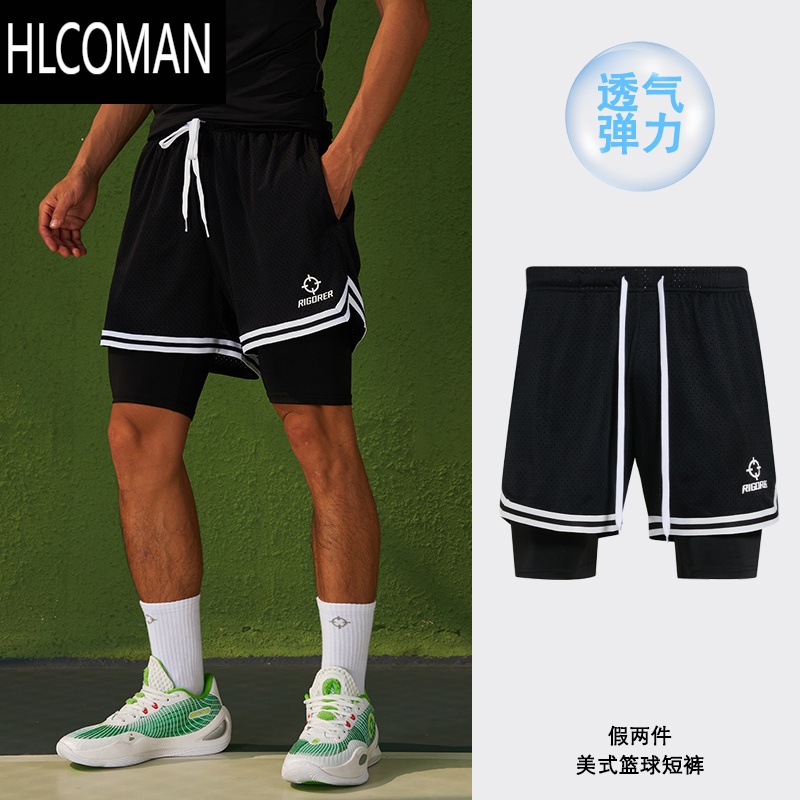 HLCOMAN美式篮球短裤男士夏季训练裤带内衬假健身透气运动五分裤