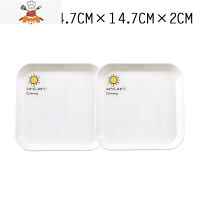 敬平骨碟密胺塑料零食小吃盘子吐骨头盘碟子家用圆形创意餐桌垃圾渣盘