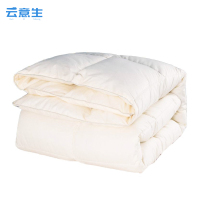 云意生 棉被 羽丝绒 150x200 3斤/床