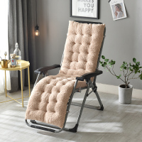 家柏饰(CORATED)加厚椅垫秋冬通用摇椅躺椅逍遥椅竹沙坐垫折叠椅垫子睡藤椅棉垫