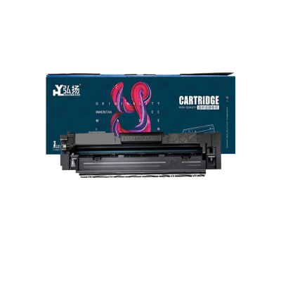 弘扬CF500-503硒鼓(彩色一套)适用于hp m281fdw/254dw/254NW/ 280NW/281FDN