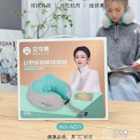 艾可熊 1KX-A011 U型护颈枕 1件