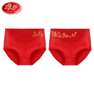 浪莎红内裤女本命年结婚新年高腰收腹提臀纯棉裆兔年女士三角裤 2条龙年送福 160