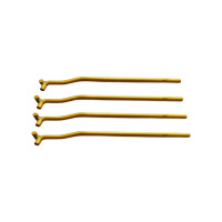 璐盐 抬把 4根 套