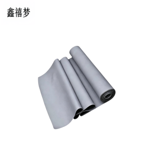 鑫禧梦 防火布 宽3m*0.5mm厚 平方米