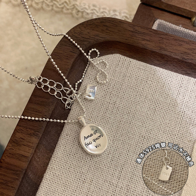 字母吊坠项链女款2025新款小众设计感气质百搭锁骨链女生配饰送女朋友老婆情人节七夕生日礼物